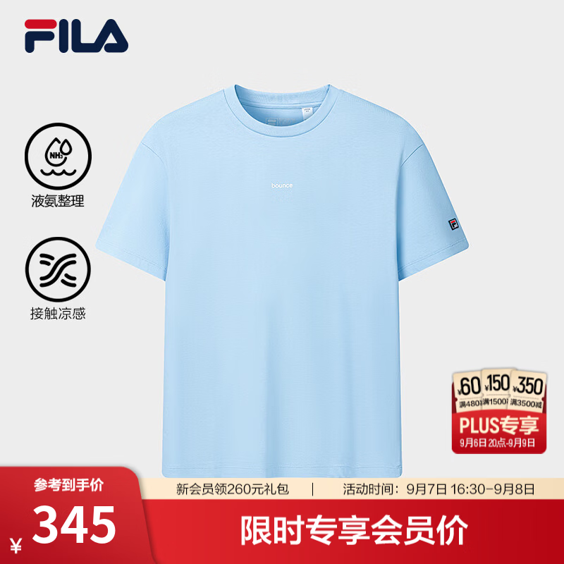 FILA斐乐凉感短袖T恤26秋季新款女士针织休闲宽松上衣纯棉 彼岸蓝-BU M 165/84A/M