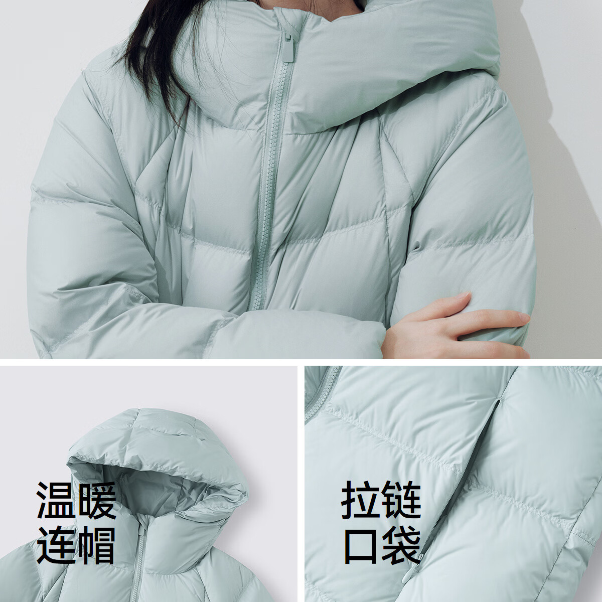 森马(Semir)轻松|森马羽绒服女冬防泼水防风发热抗静电90绒子2026新款厚外套 粉绿(白鸭绒)A41448 M