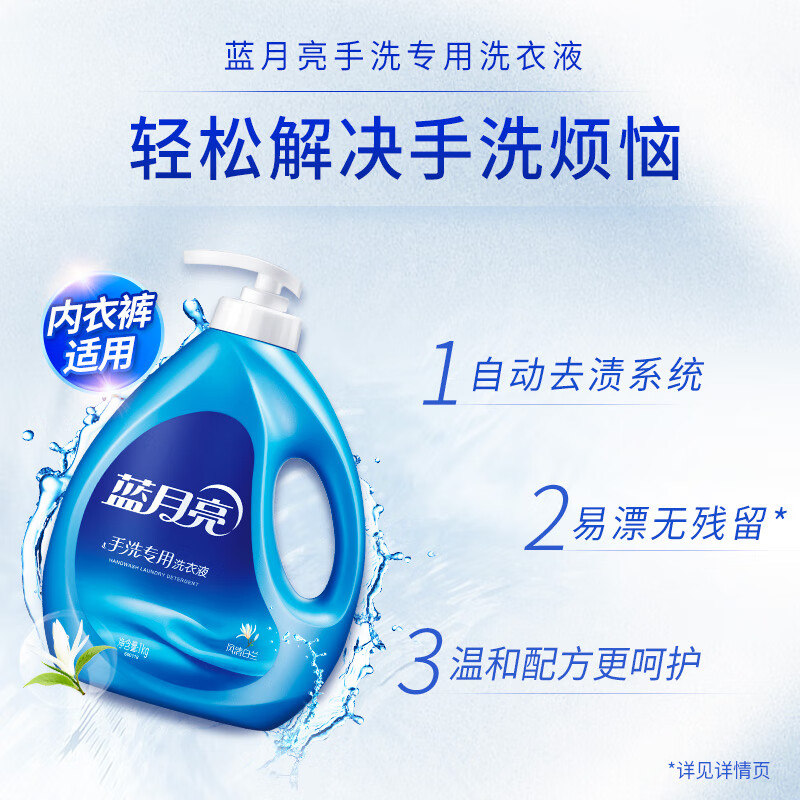 https://img14.360buyimg.com/pop/jfs/t1/51977/11/24636/130979/64488cb3F2c3b0a41/756f1706293a3c2e.jpg