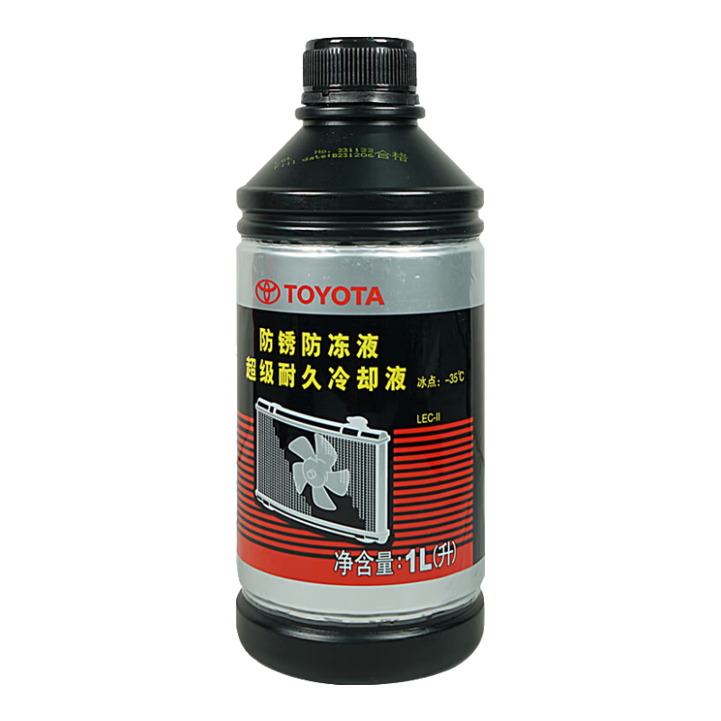TOYOTA Һ -35 1Lʵ53.75Ԫ
