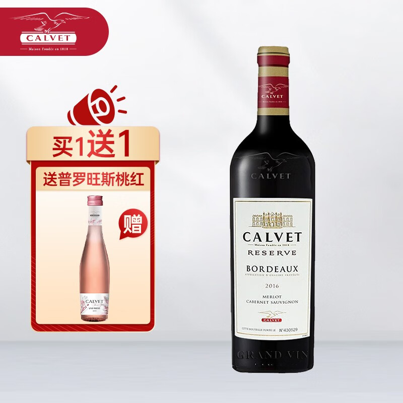 考维酒园CALVET -家族珍藏波尔多AOP干红葡萄酒 法国原瓶进口红酒 750ml