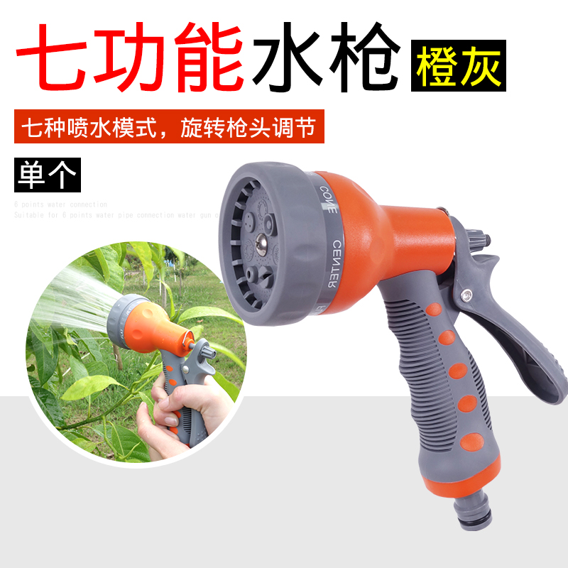 吐槽力通洋德斯（TONYDX）洗车水枪水管质量怎么样？真相揭秘实情