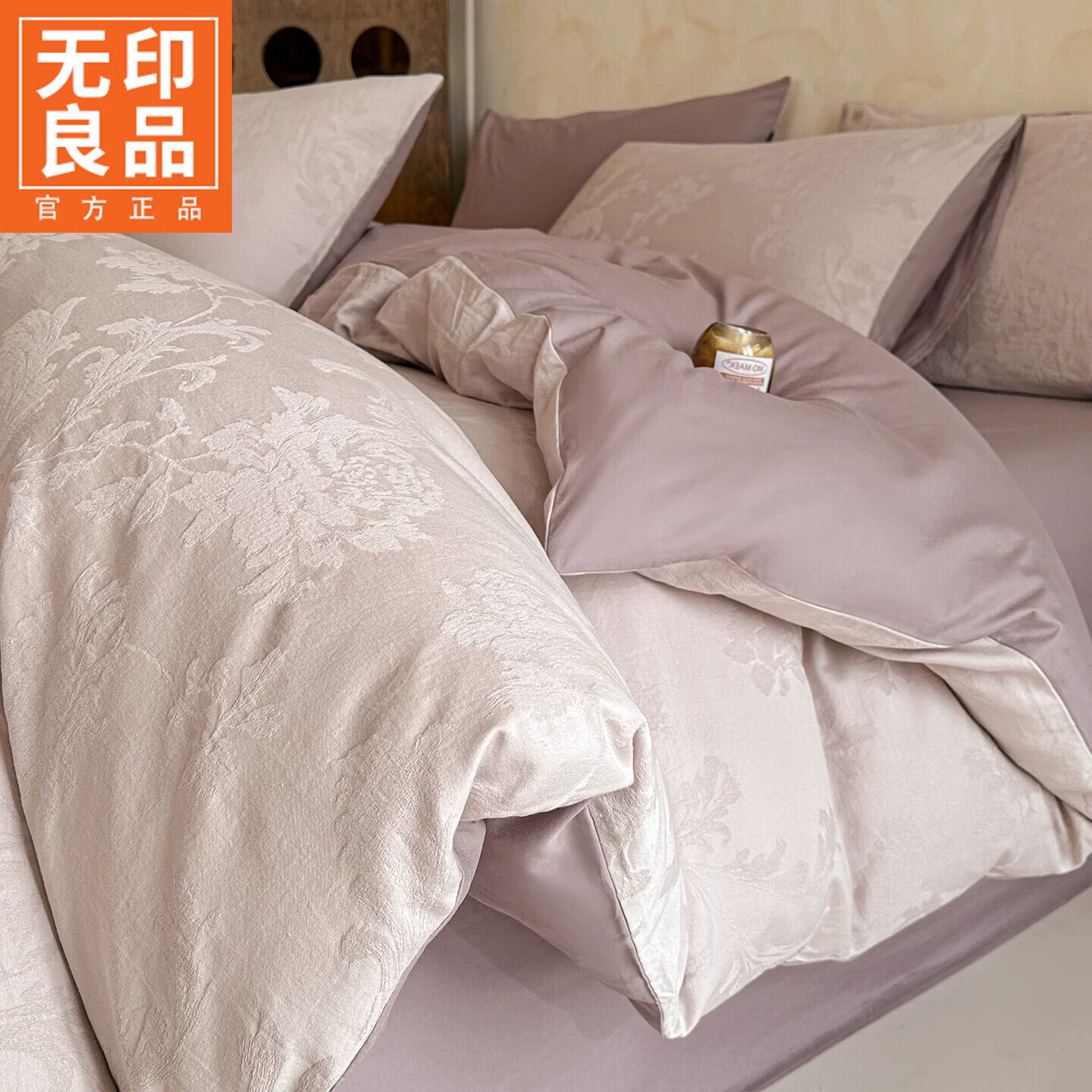 无印良品全棉床上用品四件套纯棉床单被套200x230cm秋冬2026新款床笠床品 花都-漫漫紫 【100%新疆棉花 全棉厚织】 1.8m  床单款  四件套-被套200x230cm