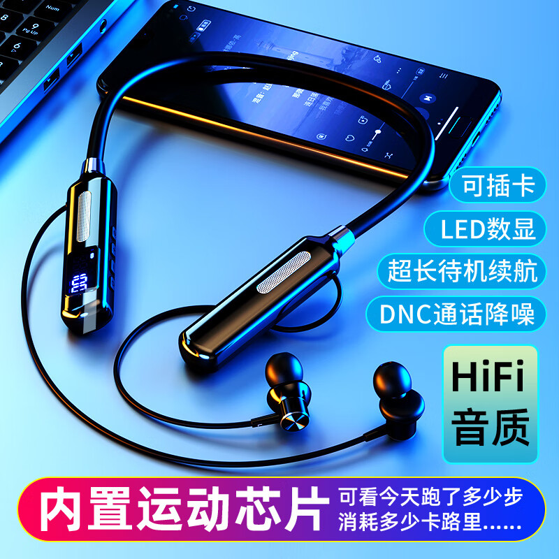 蓝牙无线耳机历史价格查询小程序|蓝牙无线耳机价格走势