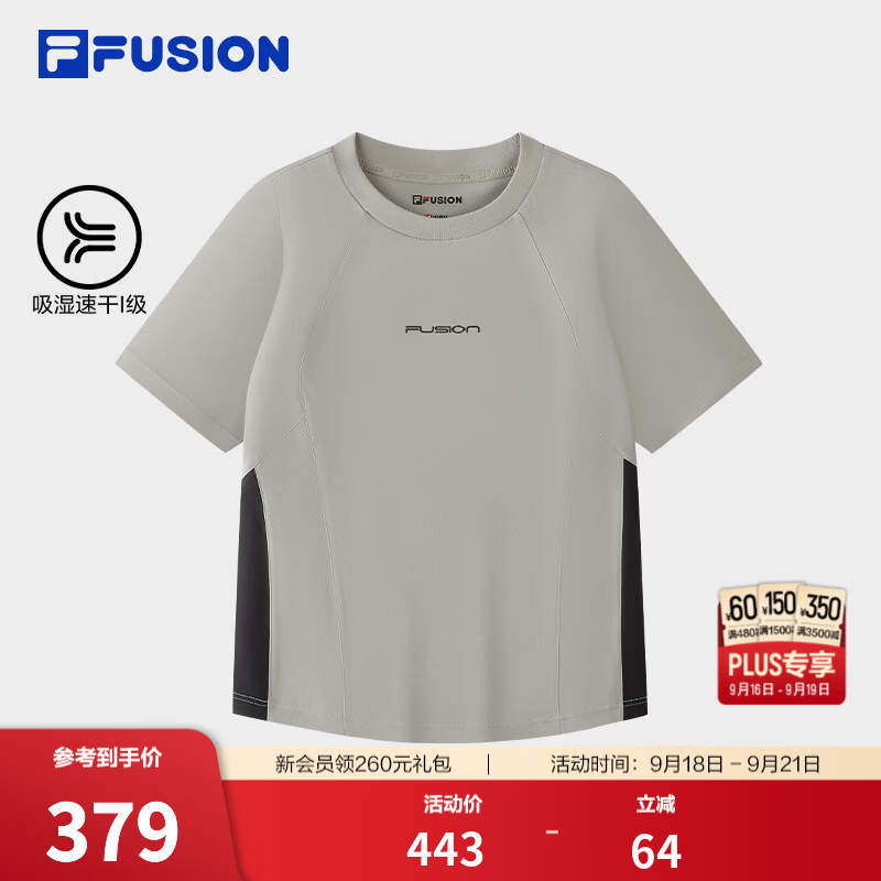FILA FUSION 斐乐潮牌吸湿短袖T恤26秋季新款女士针织速干修身 铅笔灰-DY 2XL 180/96A/XXL