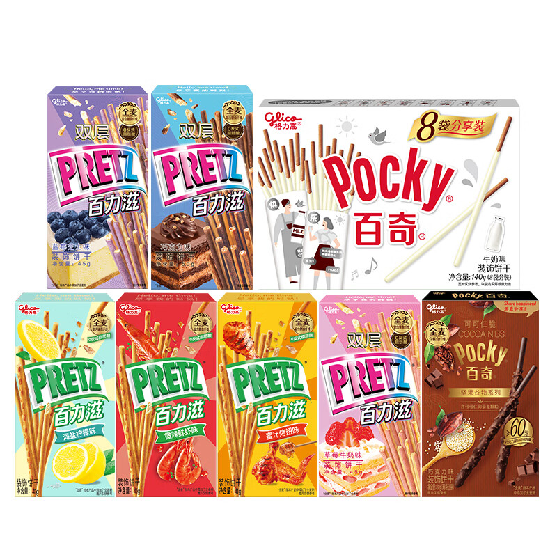 格力高(Glico)百力滋百奇系列饼干零食大礼包下午茶办公室零食 百力滋百奇分享装8盒423g