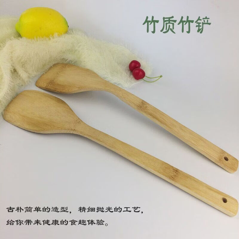CRHMMFLF竹铲子竹煎铲竹饭勺硅胶炒勺套装竹锅铲不粘锅厨具炒菜铲不伤锅竹 直柄铲+斜口铲 六年老楠竹