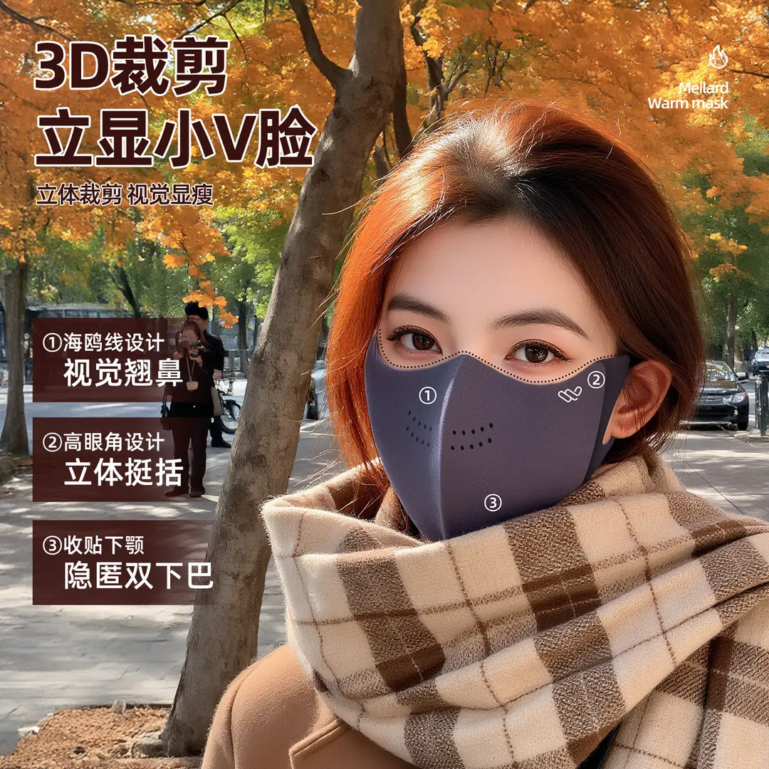 图 4