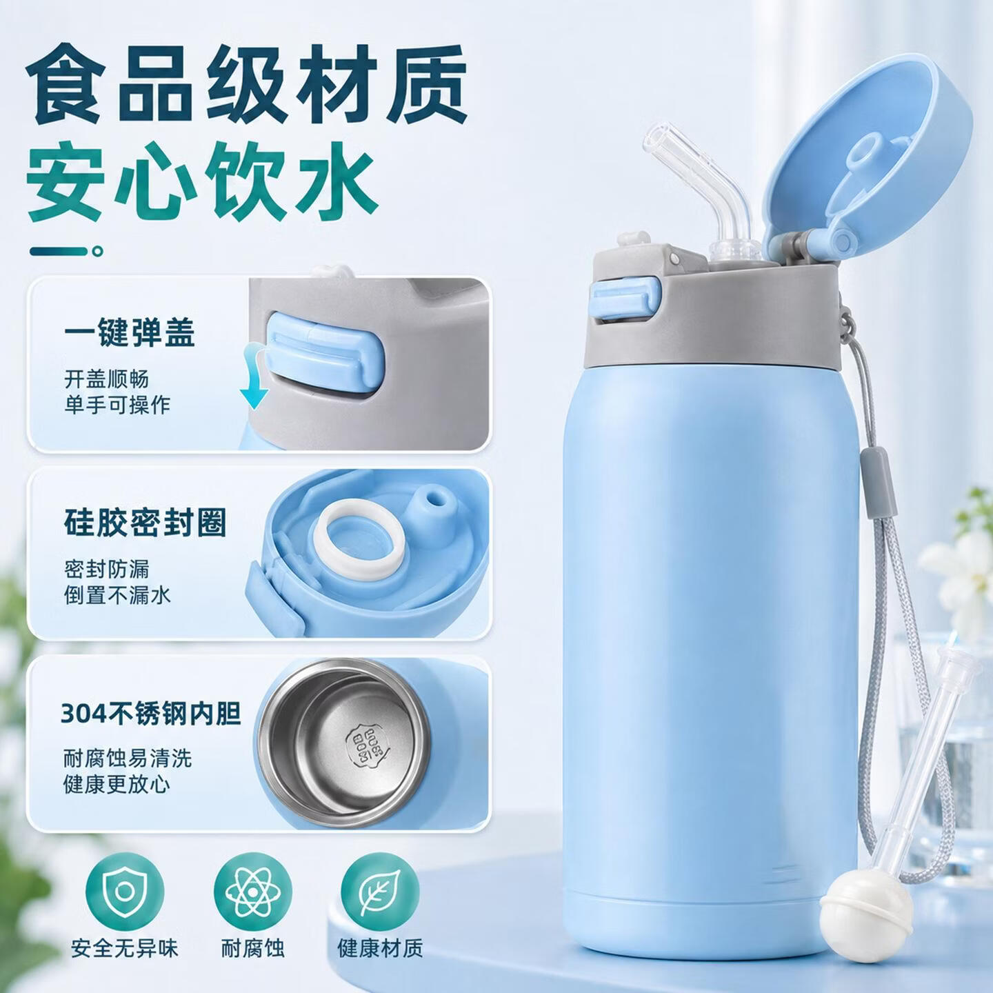 丘溯重力球吸管杯躺着喝卧床老人喝水防呛护理杯孕妇产妇杯子吸管 500ml 粉色【带重力球吸管+便携提绳】