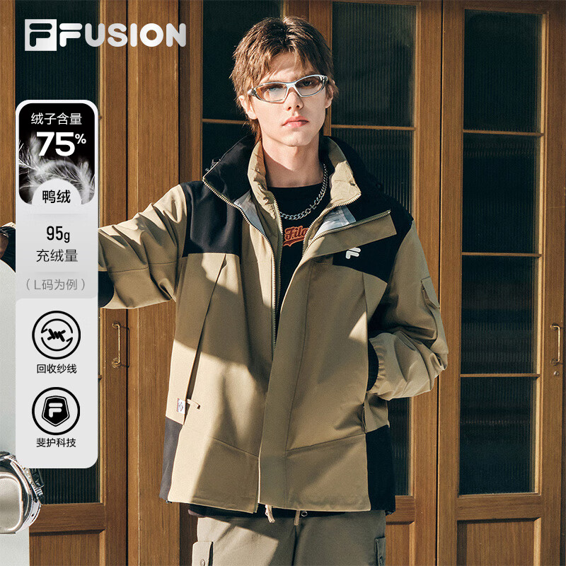 FILA FUSION斐乐情侣款梭织羽绒服两件套户外运动连帽外套 靡蝶绿-KK S