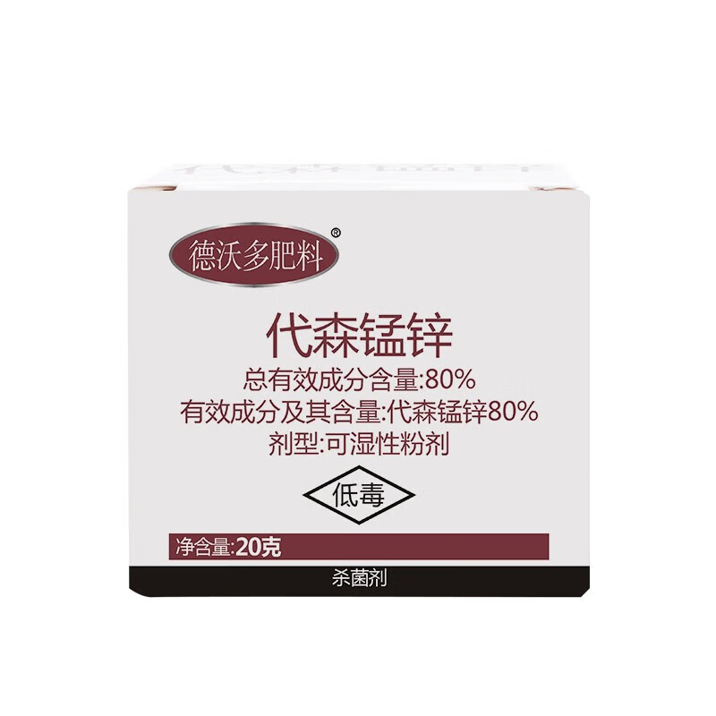 ֶɭпɱ¼ֲ׷۲Ҷ߲˪ùⲡ̿ר ɭп20g