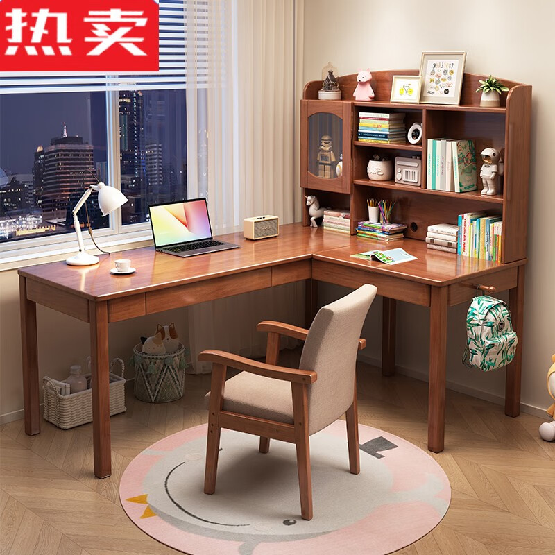 落长条桌家用卧室初中 k77#胡桃色实木书桌 创意书桌 尝 140x120x132c