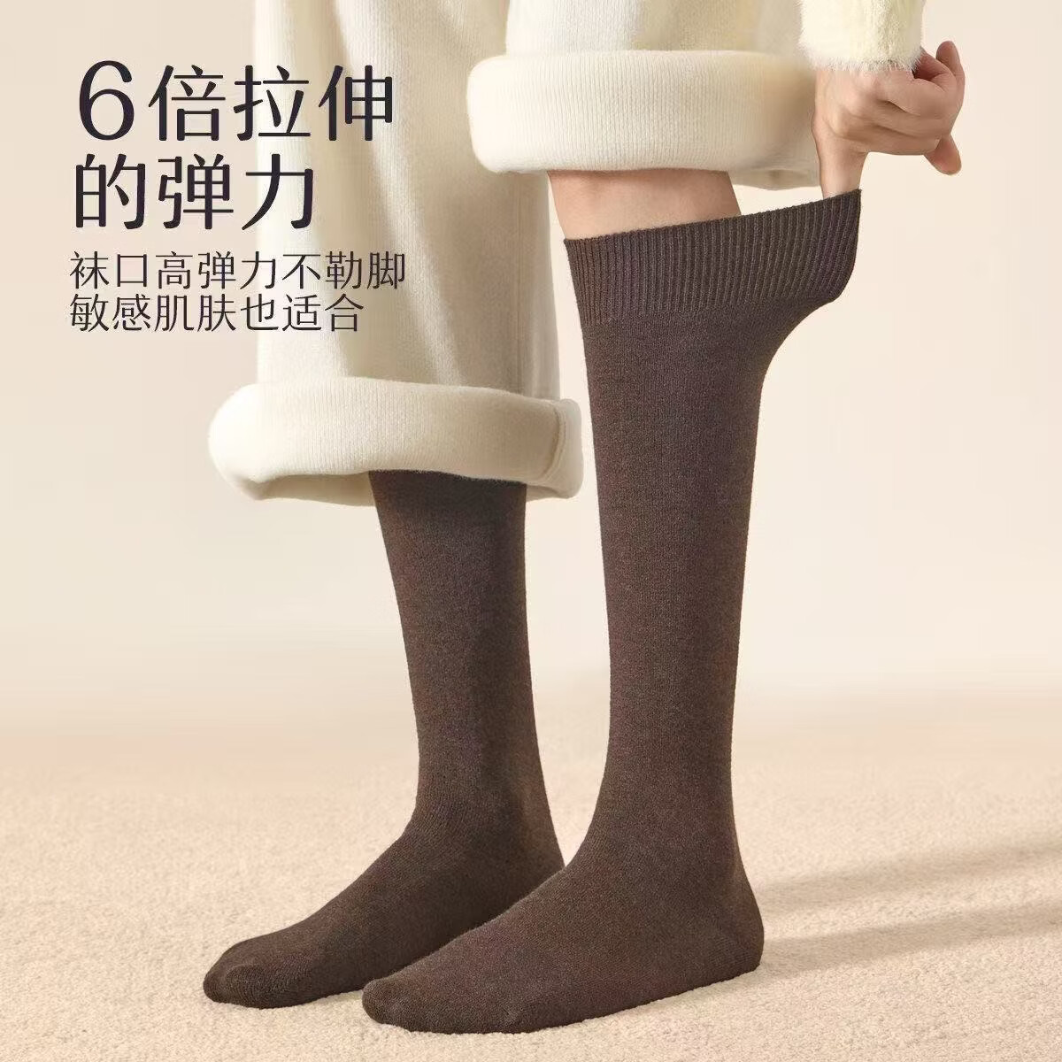 caramella袜子女小腿袜棉袜高筒长筒女士袜子不臭脚 常规款1白1卡其1黑 均码