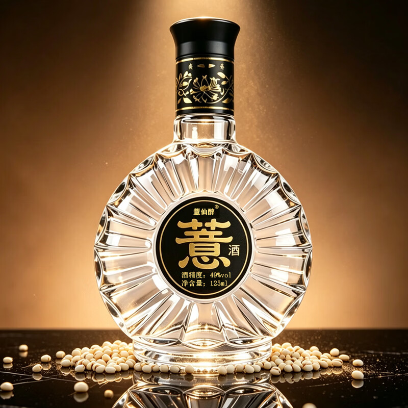 薏仙醉薏仁酒礼盒装薏酒49度500ml/盒(4瓶X125ml)小瓶酒纯粮食酒 49度 125mL 24瓶