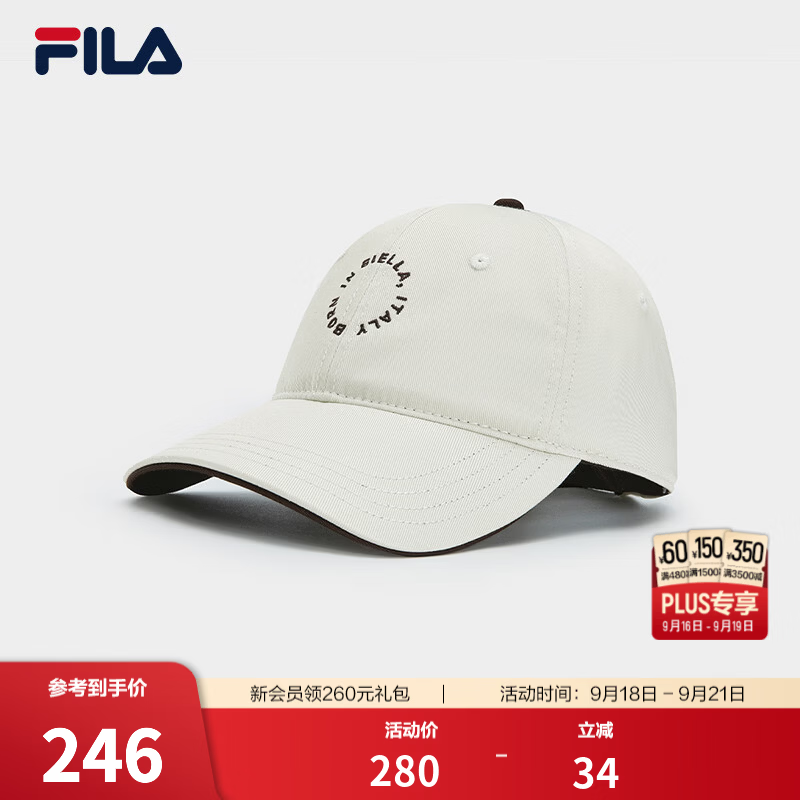 FILA小脸帽丨斐乐复古潮流棒球帽情侣款26季新款时尚运动帽遮阳帽 浅粉灰-GY F