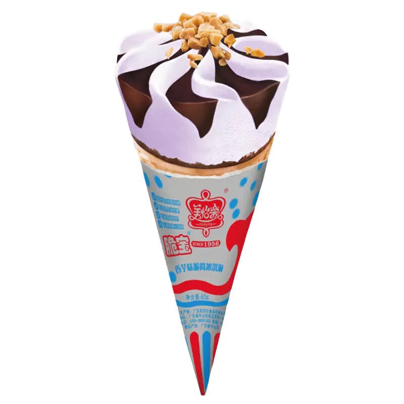 i20支】美怡乐 1956香芋味 脆筒冰淇淋高蛋筒脆宝雪糕冰激凌 家批 蛋