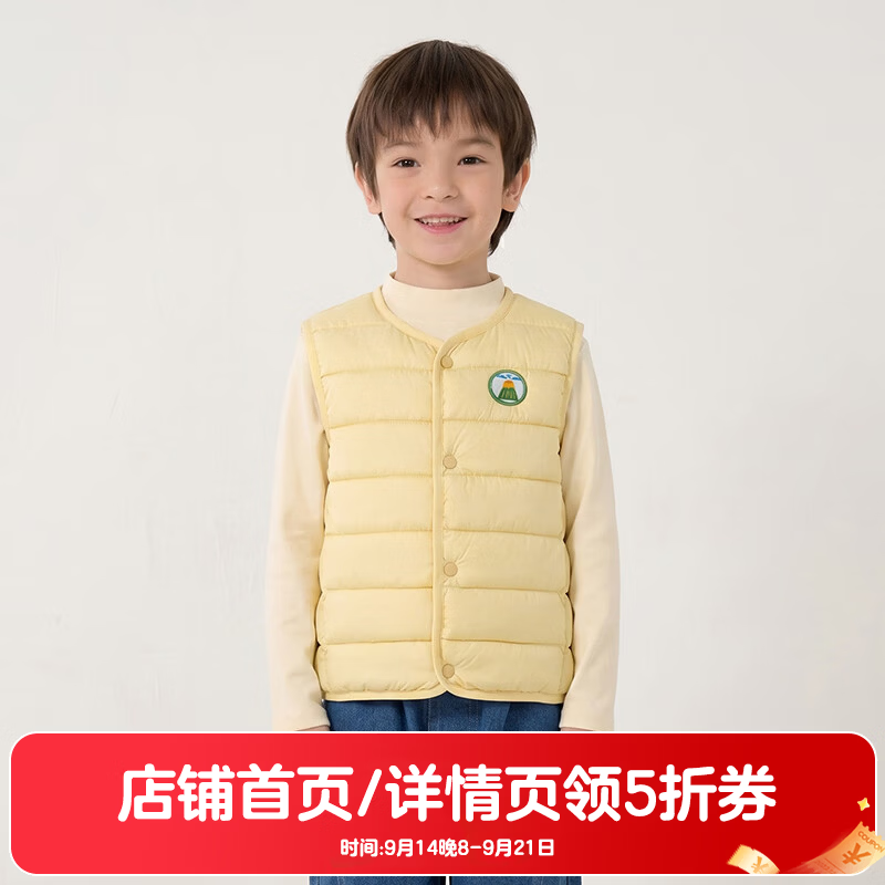 棉花堂防水撞色棉马甲 24.9元，棉花堂针织运动休闲裤 29.9元 - 折送网