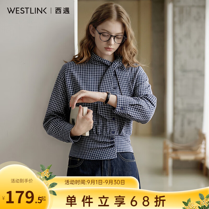 西遇（Westlink）【棉感舒适】2026秋不规则飘带领格纹长袖衬衫收腰上衣高级感 深蓝色 M (160)