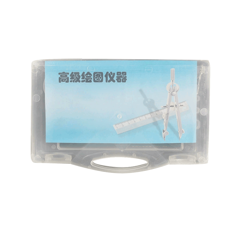 遞樂 機(jī)械制圖工具套裝圓規(guī)專業(yè)繪圖大學(xué)生工科工程作圖建筑土木造價(jià)尺子分規(guī)cad實(shí)用多功能圓規(guī)塑盒 SP-259
