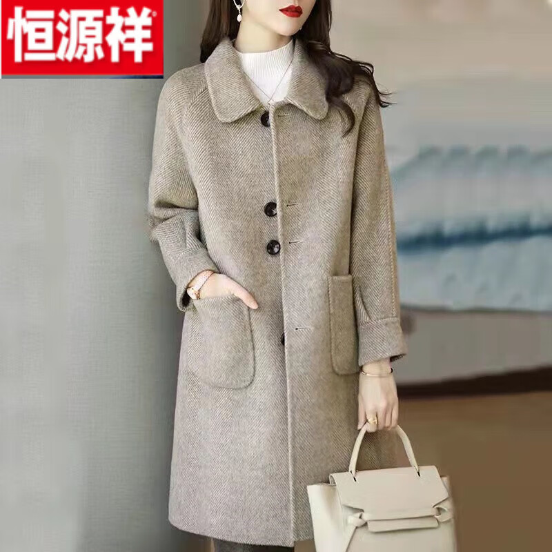恒源祥（HYX）高档双面羊绒大衣女秋冬新款高端品质气质显瘦加厚保暖小个子呢子 混咖色 L怎么样,好用不?