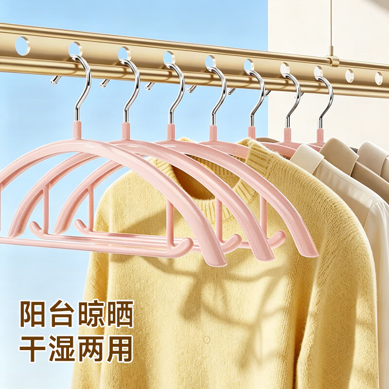 图 8