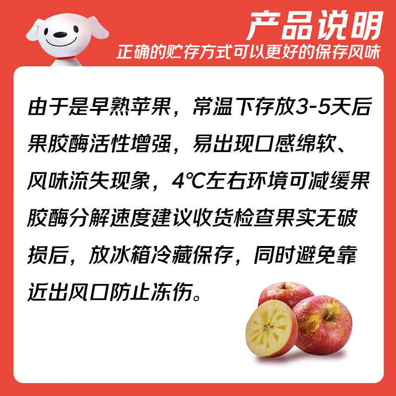 图 6