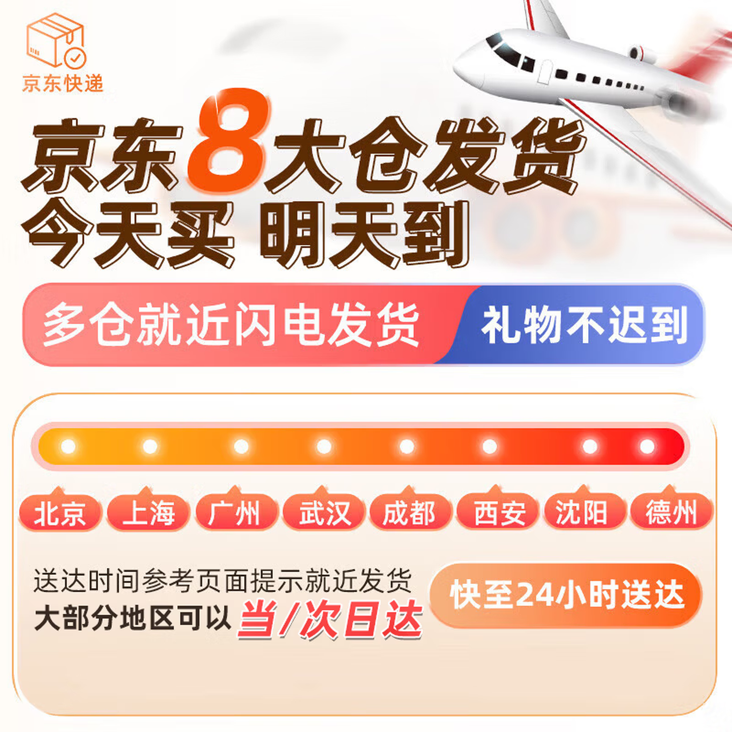 绾月制式全指陆战术手套 防冻防寒手套 户外骑行男士加绒内手套可触屏 大号/XL【次日达】
