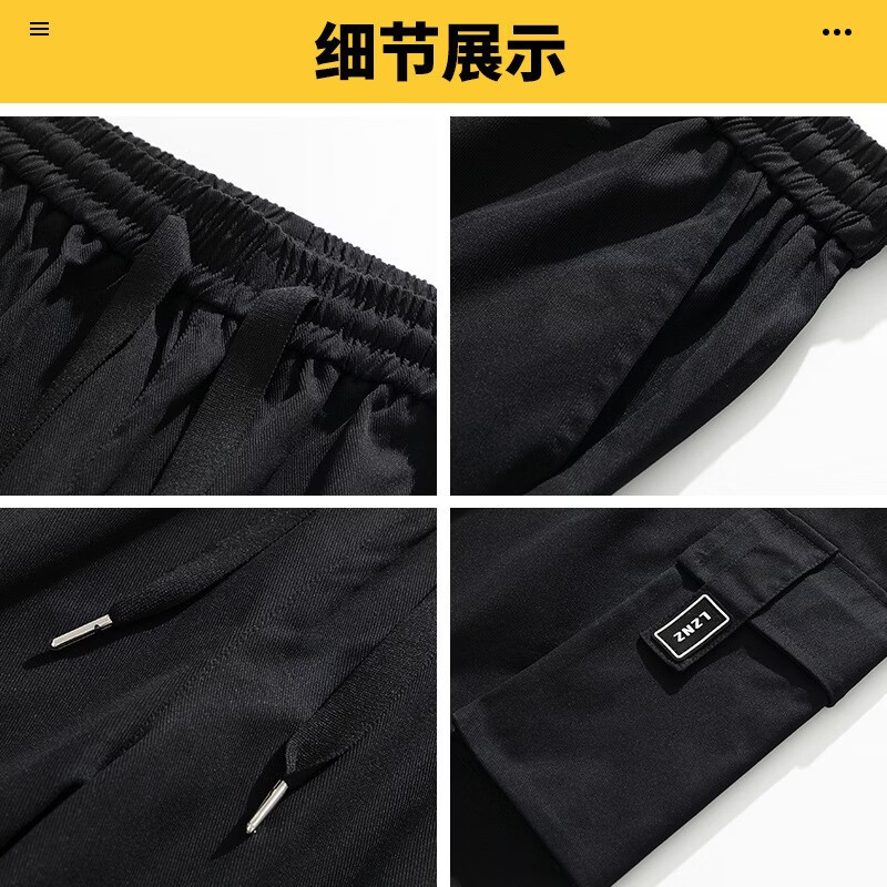 楠飞华裳阔腿工装裤子男士春秋季美式潮牌宽松运动冲锋伞兵大口袋直筒长裤 绿色（常规款） L 推荐95-110斤