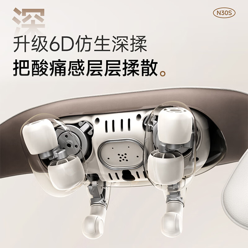 米色家居风外观