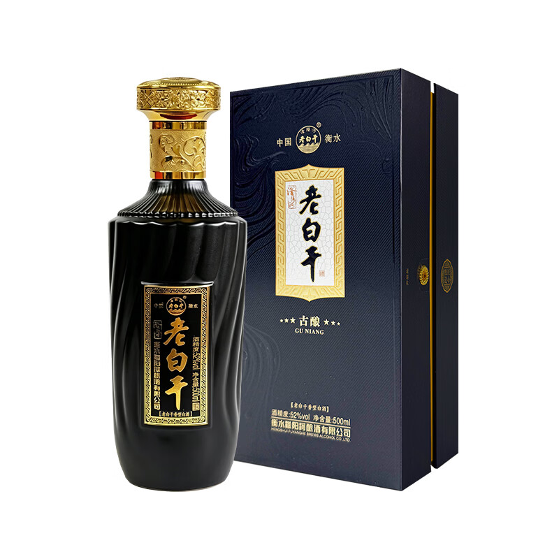 滏陽河老白干古酿衡水39度老白干香型白酒纯粮食酒52度高粱酒白酒礼盒中秋送礼 52度 500mL 6瓶 整箱【古酿/优级老白干香型/宴请聚会】