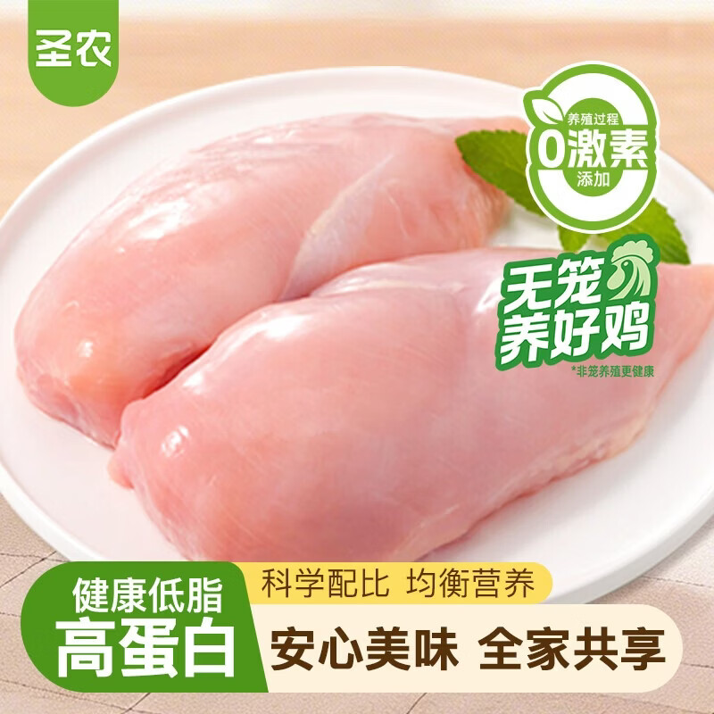 产品细节图