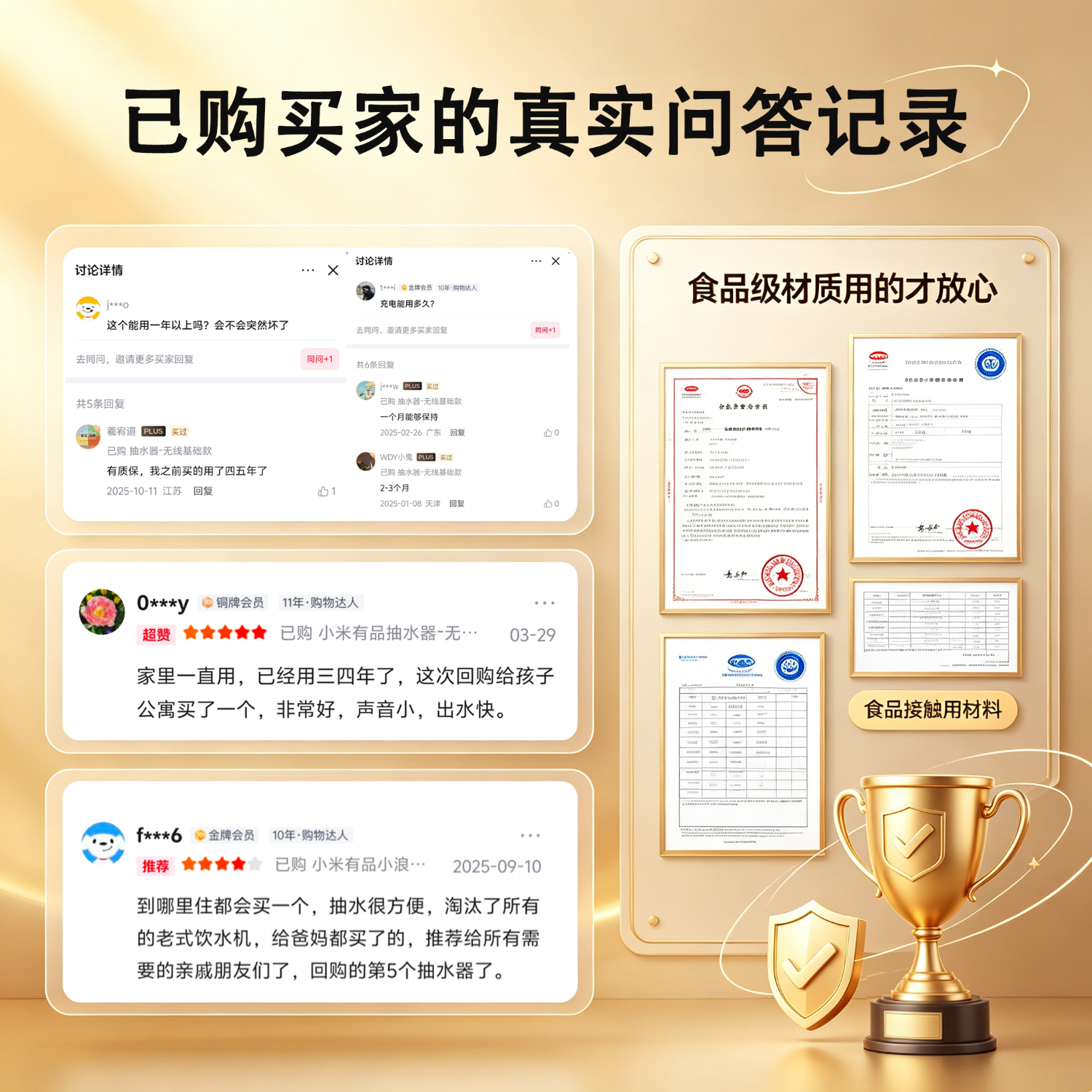小浪电动桶装水抽水器自动抽水泵家用办公室无线压水器大桶矿泉水饮水机折叠便携自动上水取水器静音 小米有品抽水器-折叠基础款