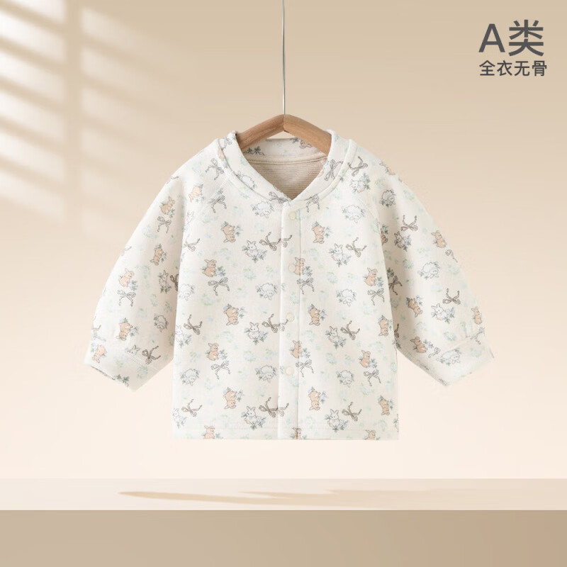 婧麒（JOYNCLEON）婴儿羊绒蚕丝外套秋冬季儿童保暖棉服冬装夹棉上衣宝宝棉袄 花园小兔 90 cm