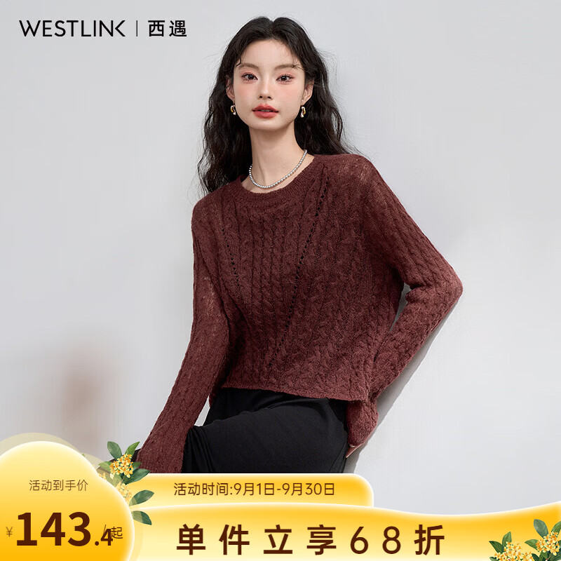 西遇（Westlink）2026秋季甜美温柔慵懒感长袖圆领针织衫女轻薄短款罩衫毛衣 酒红色 S (155)