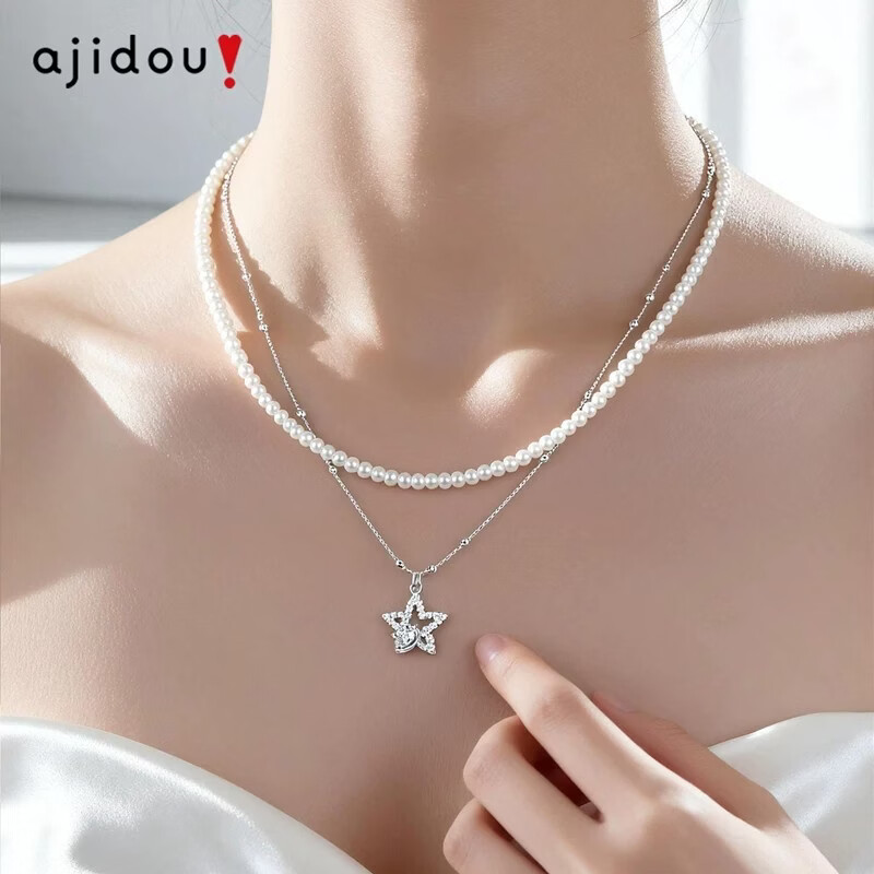 AJIDOU阿吉豆项链女款珍珠星星双层叠戴设计感小众轻奢气质锁骨链双11 银色 39.6cm 1个