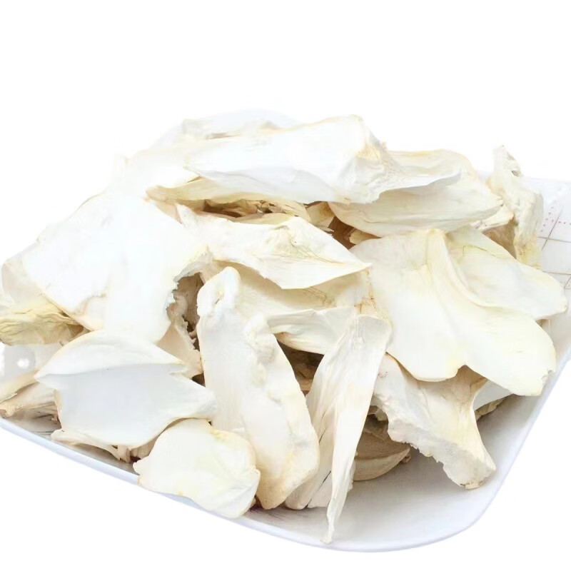 产地直供杏鲍菇干货散装批发500g干贝菇素食食材菌汤包料