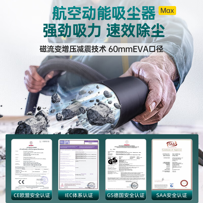 OJAX1吸尘器怎么样?直击体验感受