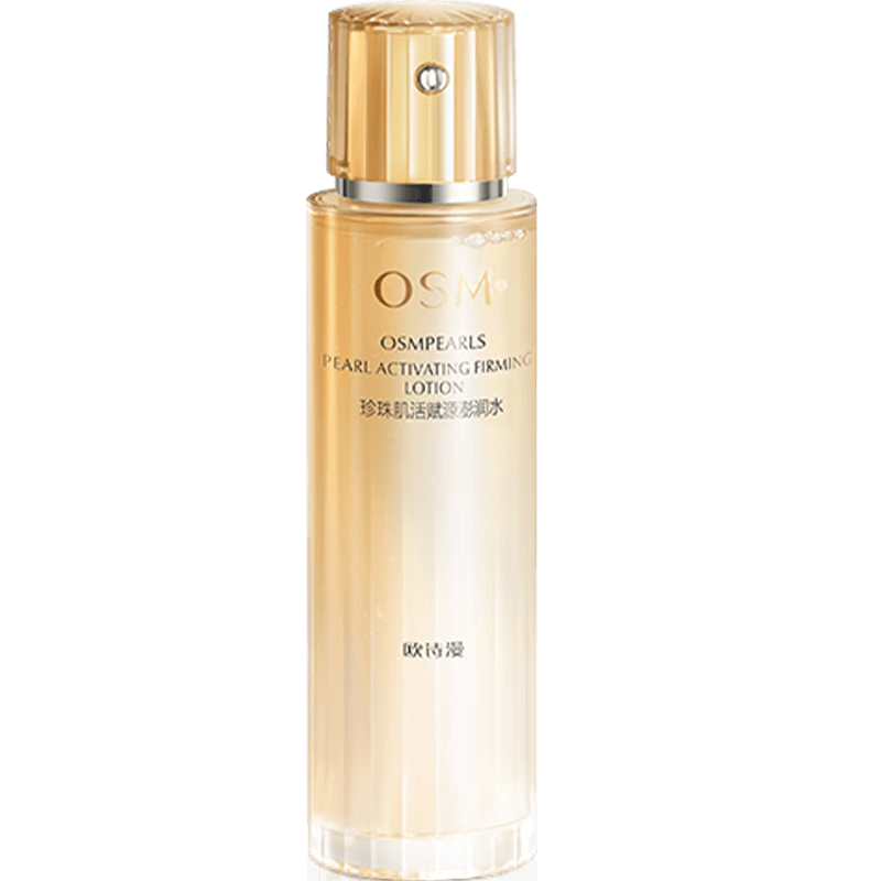 ���ڲ�����ŷʫ����OSM��С�ٵ�ˬ��ˮŮ���µ��Ʋ�ˮ��ʪ�滺�޻�����ˮ����Ʒ ��С�ٵ�2.0��160ml