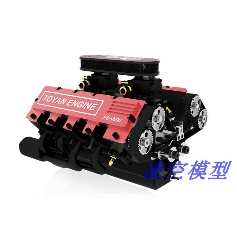 拓阳发动机 拓阳v8甲醇发动机v型设计多缸引擎rc模型车用发动机 主机