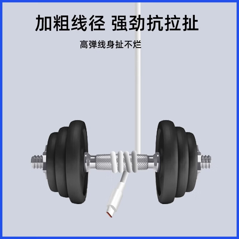 OEMGtype-c数据线适用华为tpyec6A快充p70p30p40mate荣耀nova7pro小米vivo手机tapyc充电器typc 华为快充头