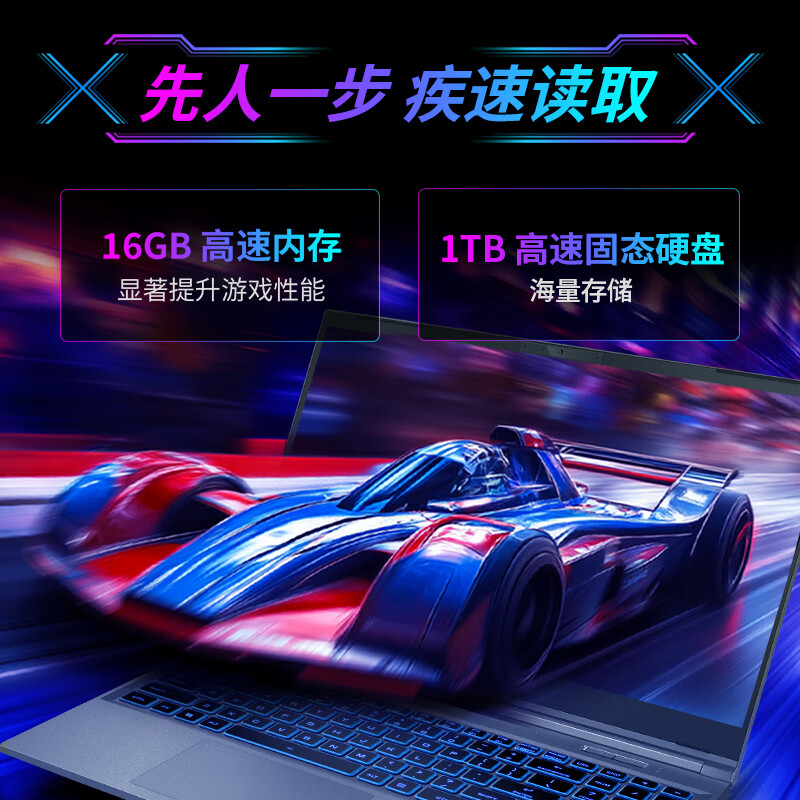 图 8