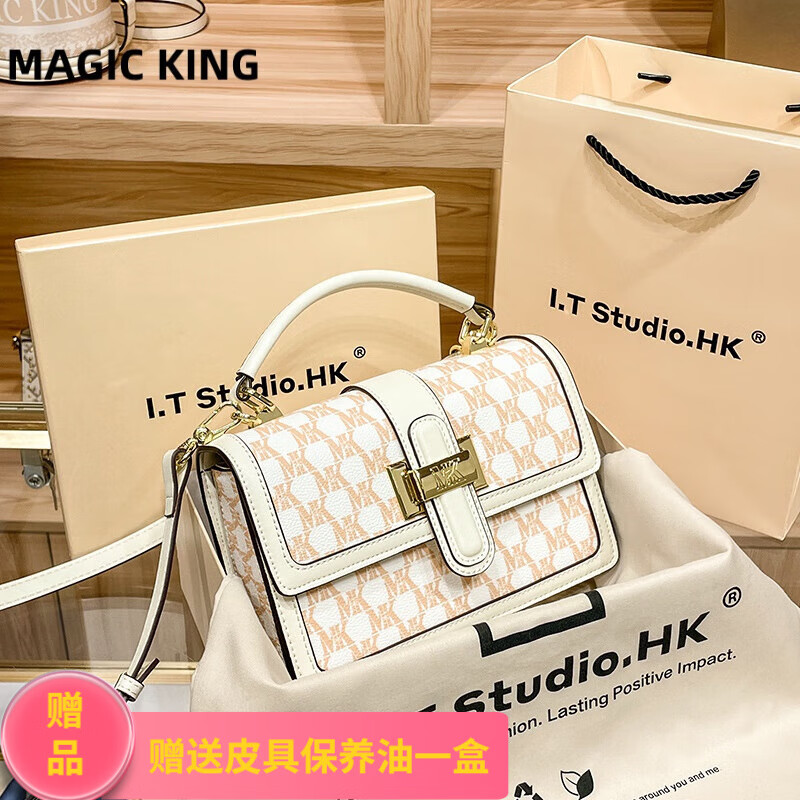 magic king香港mk女包小众女包小方包女单肩包斜挎包手提包小包小方包