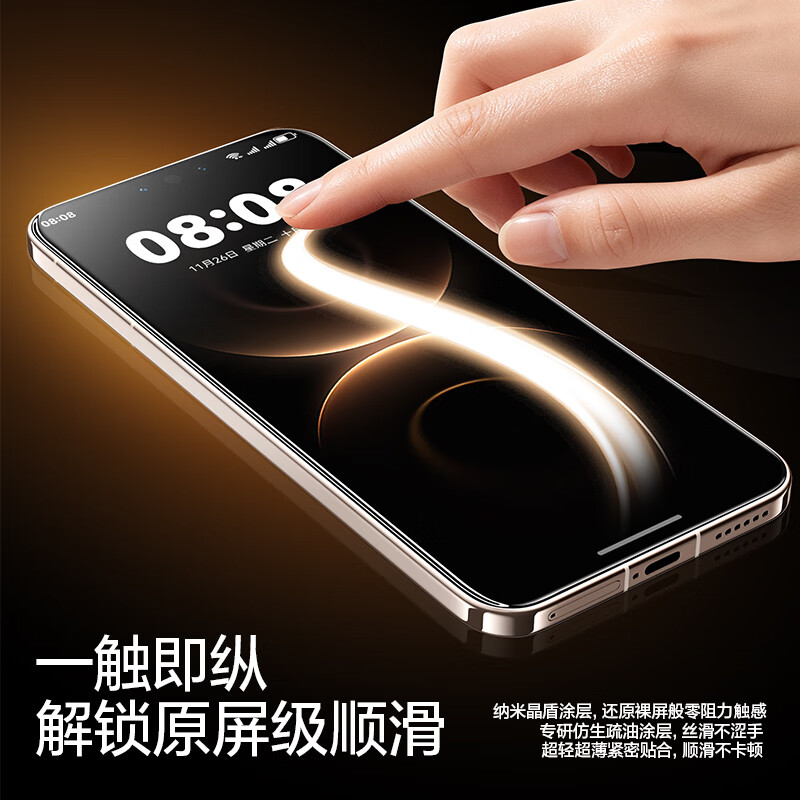 图 5