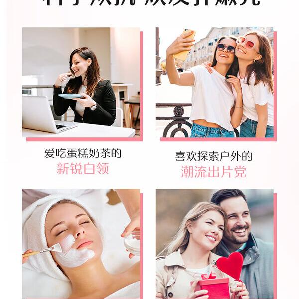 Swisse ; Swisse斯维诗双抗小粉瓶双抗丸虾青素硫辛酸VC抗糖祛黄美白提亮 【囤货必备】双抗小粉瓶 60粒*2瓶 60粒*5瓶