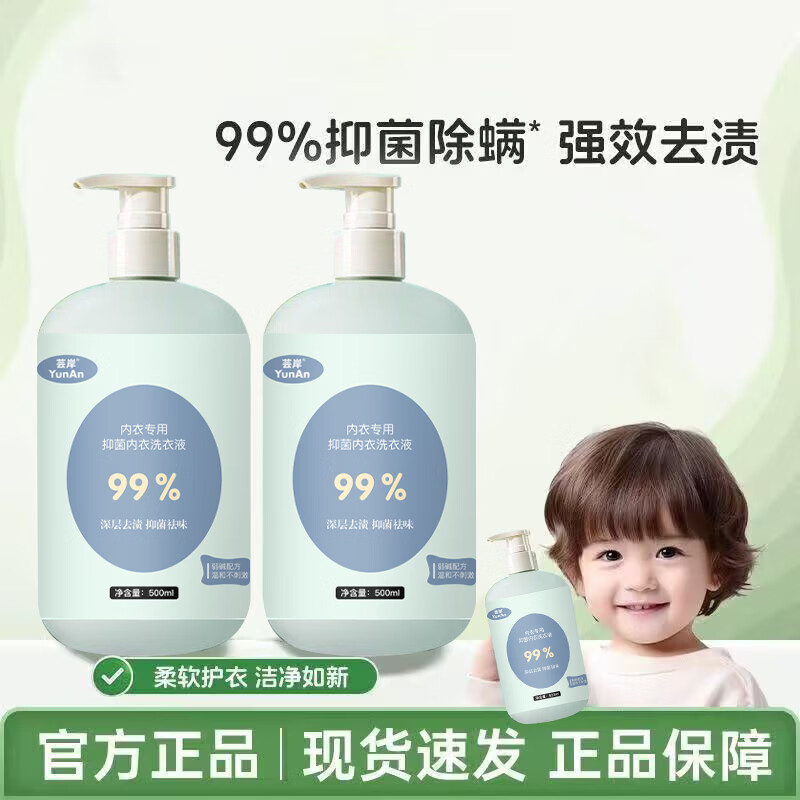 图 7