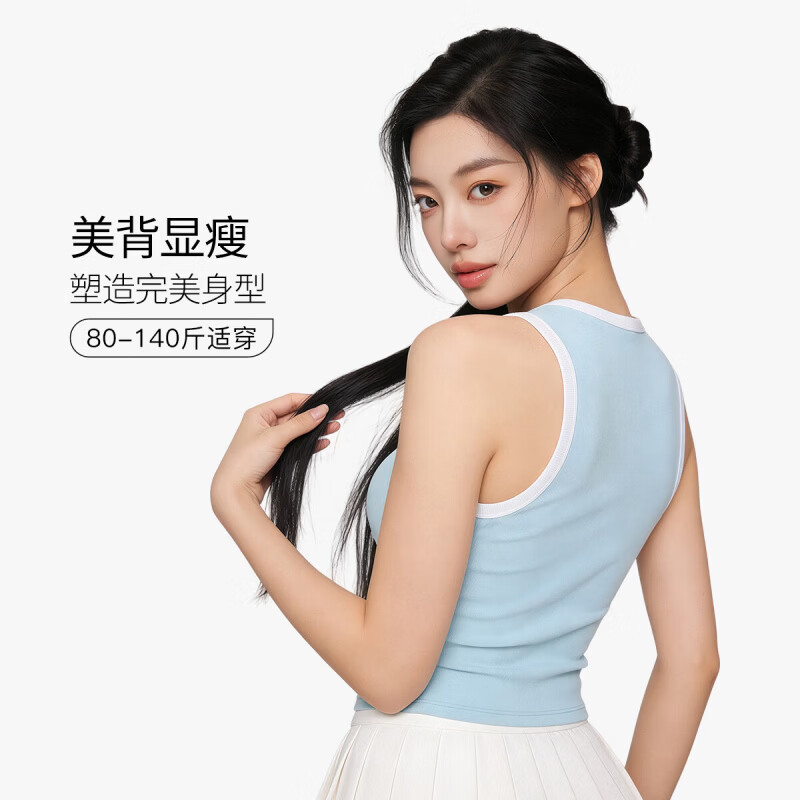 千奈美26新款竖肌理纹背心显瘦时尚可外穿内搭打底运动跑步内衣 冰川蓝 M (80-100斤)