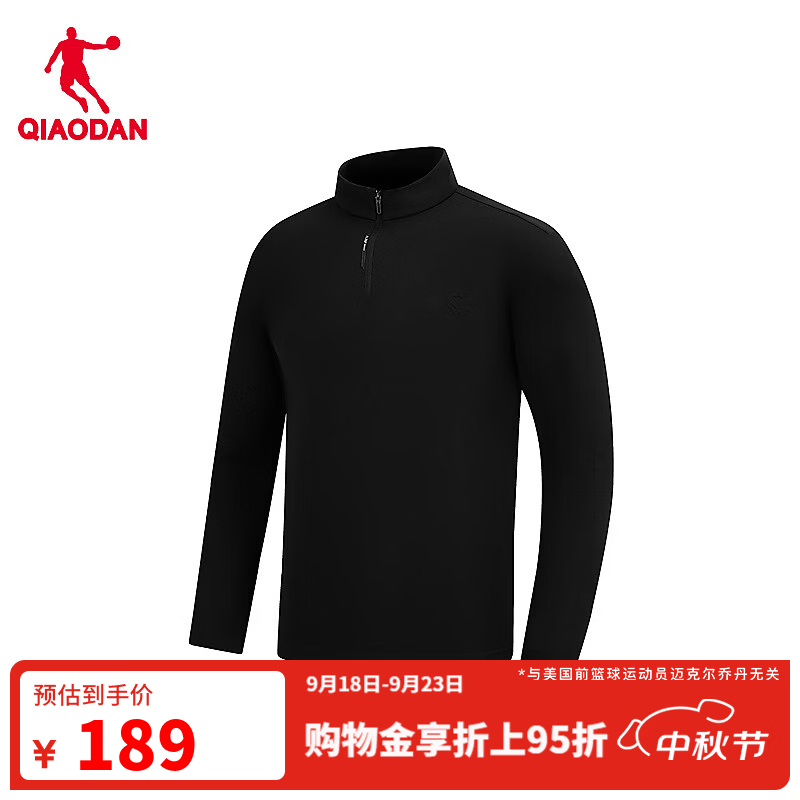 乔丹752金标长袖男士t恤秋冬季透气冰丝运动休闲上衣QDETL3263144 黑色 2XL