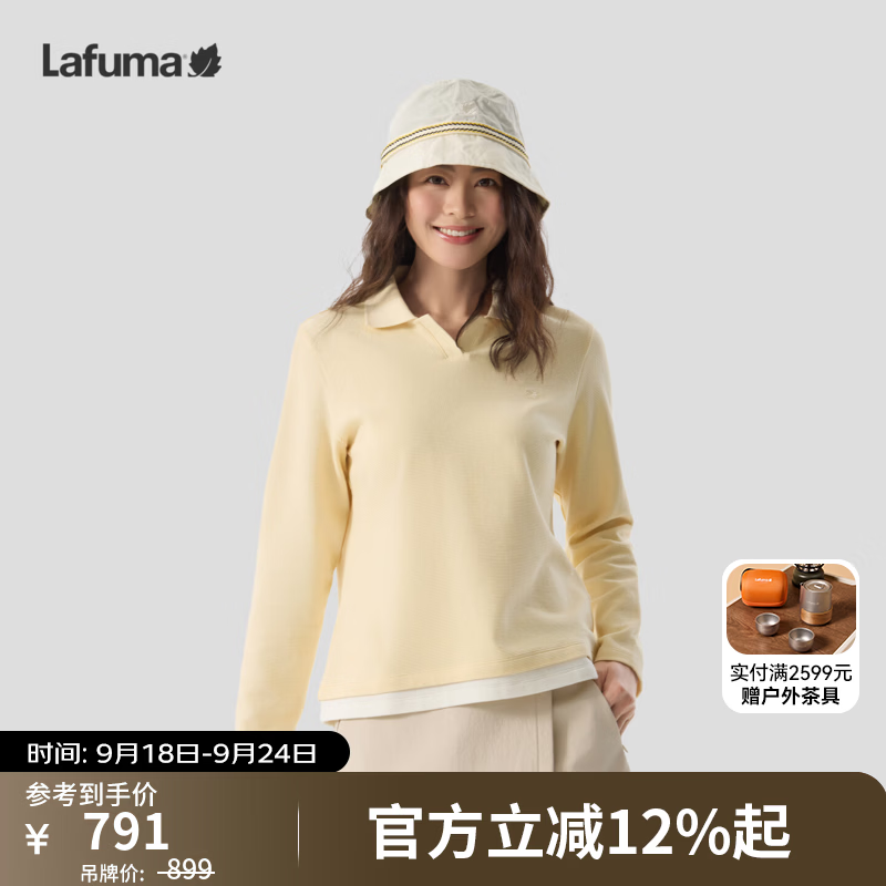 LAFUMA乐飞叶户外极简风polo领纯棉长袖T恤女百搭通勤休闲上衣LFTS6CL86 蒲公英黄PY M (38)165/84A