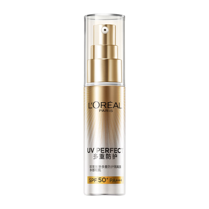 欧莱雅水感轻肌隔离露防晒SPF50+++——性价比超高的防晒产品!