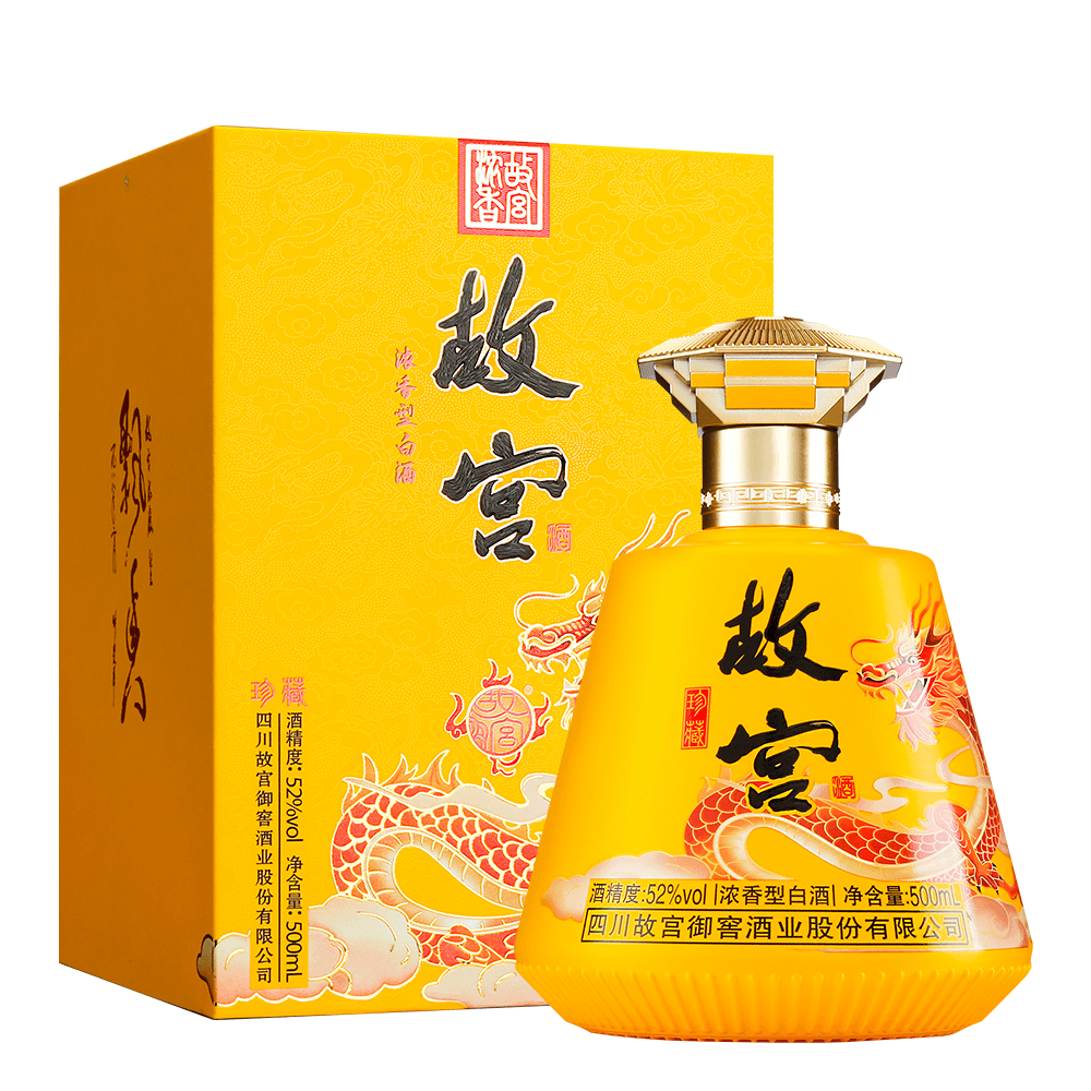 故宫珍藏 浓香型白酒 收藏送礼自饮 52度 500mL 1瓶 单瓶